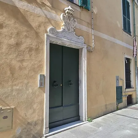 Nel Cuore Apartment